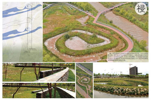 世界人居網 精品丨青海西寧 大南山水庫引水口綜合治理景觀工程