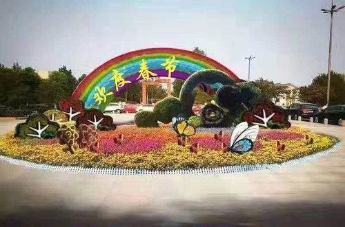 四川成都仿真綠雕定制廠家 歡度五一廣場(chǎng)綠雕造型成都廠家專業(yè)定制